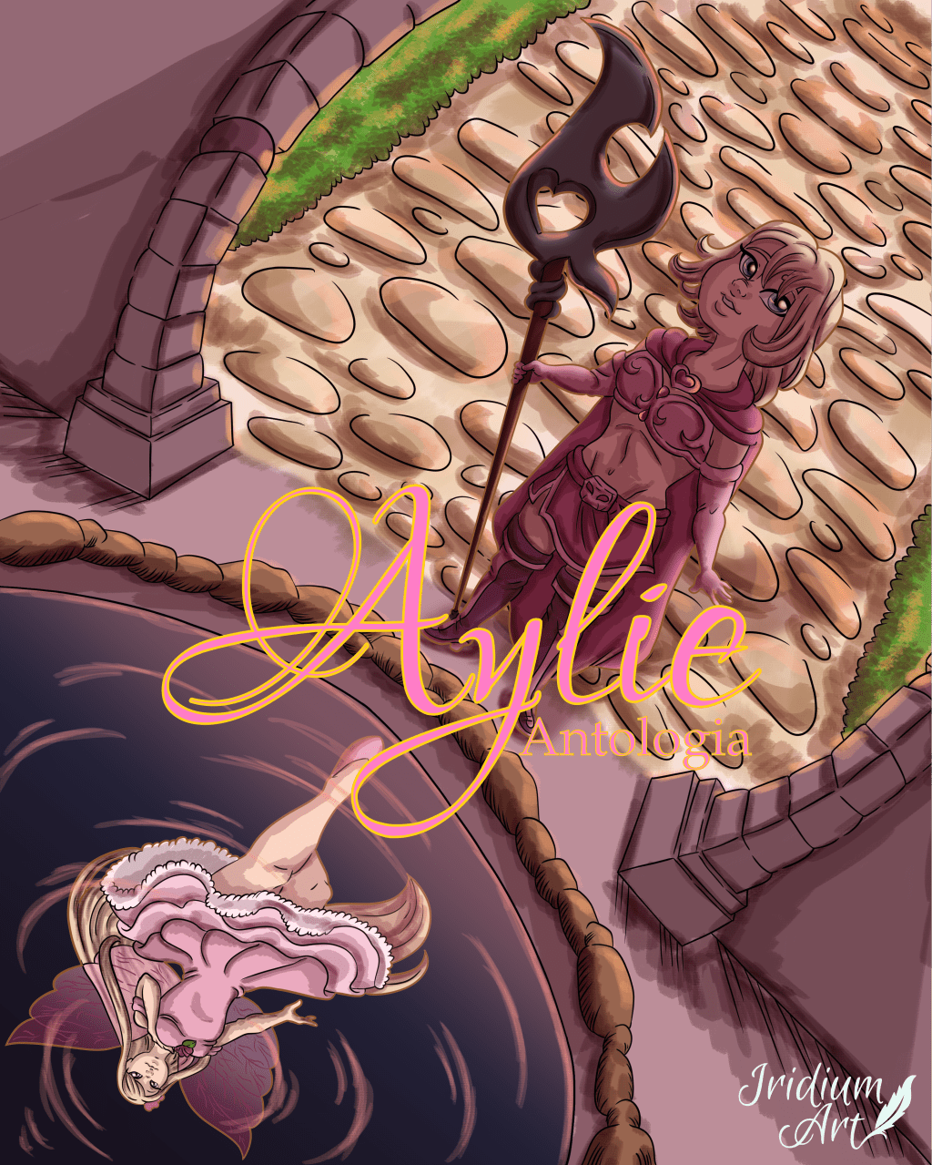 Aylie Anthology –&nbsp;Intro